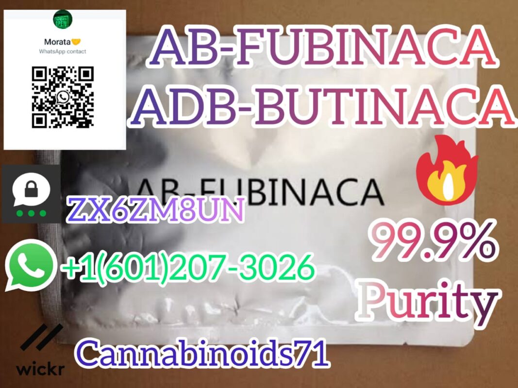 ADB-FUBINACA Powder
