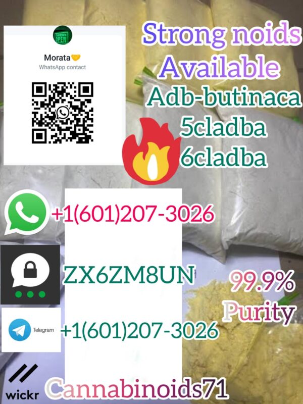 Jwh-210 Chemical Powder